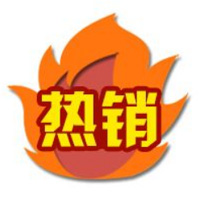王者荣耀